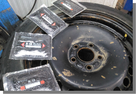 Рисунок 4